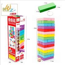 Stacked Music Digital Stacked High Drawing Building Blocks Layers of Colors 51 Authentic Adult Kids Brain Toys