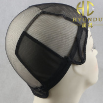 Wig Hairs Web Cap 15 - 36A Black Hand Hook Hand Hook Cap