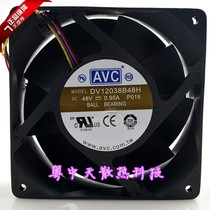 AVC 12cm12cm 48V chassis industrial ventilation fan 0 95A DV12038B48H
