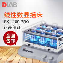 DLAB Dalong SK-L180-PRO linear digital shaker