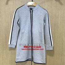 One Sevlae St. Flee knit cardiovert woman style 18 years autumn winter new warm casual jacket F132785442