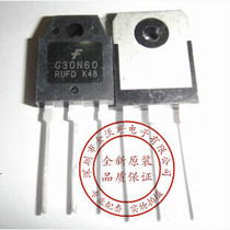 SGH30N60RUFD TO-3P IGBT single tube G30N60RUFD fairy FSC brand new original