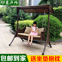 Outdoor swing double hanging chair outdoor wrought iron swing chair adult courtyard balcony swing Garden hanging basket wicker chair