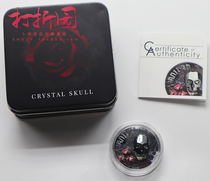 2018 Equatorial Guinea Black Crystal Skull Red Rose High Relief Color Print Fine Silver Coin .1 ounce silver