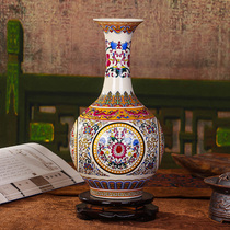 Jingdezhen ceramic enamel vase living room study craft ornament ornaments retro porcelain vase