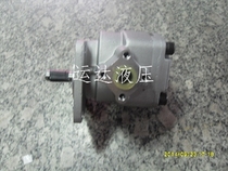 High quality gear pump High pressure gear pump hydraulic pump HGP-2A-F4R HGP-2A-F6R HGP-2A-F8R