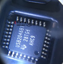 TUSB2046BIVFRT USB2046BI QFP32 original