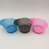 Professional hairdressing hair dyeing tools increase heightened type of baked Oil Bowl comb dyeing hair bowl baked oil comb inverted bowl thick