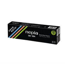 Nipia nepia black mint scented 3-layer mini handkerchief paper handkerchief new packaging