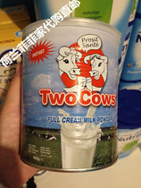 Spot Dutch double Cow Two Cows Amoy Gauss large pot double cow full fat high calcium milk powder 400g and 900g