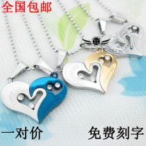 Korean Version Lock Bone Chain Heart-shaped Pendant Lovers Love Necklace Female pair of pendant length Titanium Steel Ornament