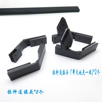 Diamond type free bow shower room glass pull door complete set accessories black sand bright light gold shower room assorted hardware