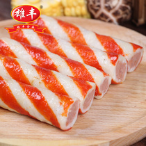  Xiongfeng grilled fish sticks 500g packaging Fried fried family dishes Delicious barbecue oden ingredients Catering cuisine