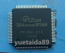 W5100 WINZET Ethernet chip W-5100 LQFP80 brand new original imported