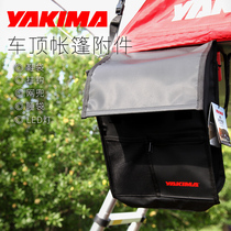 YAKIMA roof tent shoe bag net bag sleeping bag hanging hook LED light belt special camping equipment portable