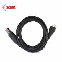 SSK Biao King UC-H345 USBT Type Ladder Type MicroUSB Cord Phone Data Line 1 2 m