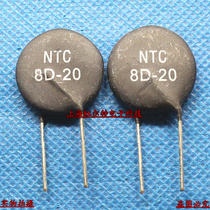 Thermistor NTC 8D-20 NTC8D-20 8 Euro 8R negative temperature thermal