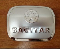 06-18 new and old Steng fuel tank cap modified decorative sticker stainless steel fuel cap protective body light strip