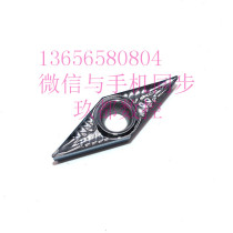 Authentic Korea Chloe CNC Blade VNMG160402-HA H01 Original