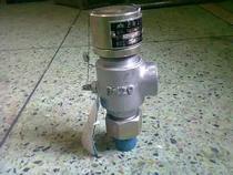 A21H-16C25C40C64C spring micro lift external thread safety valve A21W-40P pressure relief valve