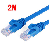 Super-five type pressed finished product network wire twisted pair ADSL network wire network jumper router connection line high speed