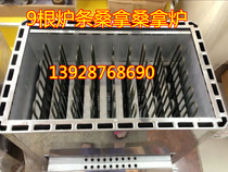 Goetas 18-27kw 9-tube sauna furnace stainless steel external control furnace commercial high-power dry steam furnace