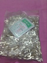 UT2 5-4 cold-pressed terminal U-shaped round bare end copper wire nose silver-plated lug connector 1000