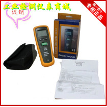 CEM huashengchang CO-180 carbon monoxide gas detector carbon monoxide detector 1000PPM