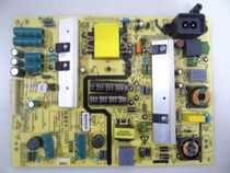 Original Skyworth 43E6000 power 5800-L4U023-0030 168P-L4U023-00