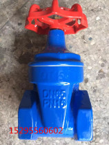 Z15X-16 Threaded soft seal gate valve DN15DN20DN25DN32DN40DN50