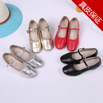 Genuine Leather Dancing Shoes Women Shoes Silver gold Latin shoes Heel Layer Bull Leather ballroom Dancing Shoes square Dance Bull Gluten bottom