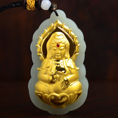 金镶玉观音佛吊坠男士款正品和田玉镶足金玉佩项链挂件坠子包邮_7折