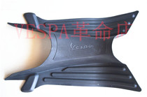 VESPA Primavera Spring sprint Sprint Original Floor Mats Floor Mats Pedal Mats