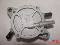 Zonshin three-wheeled motorcycle petrol pump assembly