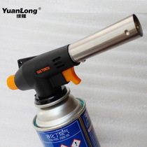 South Korea imported spot promotion outdoor spitfire cartridge spray gun point carbon ignition gun Gas high-fire spray gun