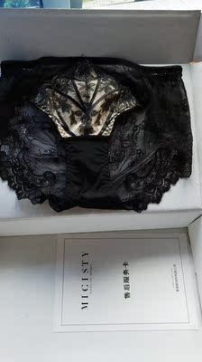 非常好。贝壳形，贴合胸部不会空。发货神速。昨天拍下，今天下午就收到了细节处理都很好。