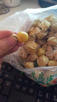 以前在天猫淘宝上买东西,都是系统自动好评,花了有好多好多钱,后来才知道淘宝评论得积分可以涨淘气值时,才知道评论的重要性,所以以后无论买什么东西,我都先把这段话复制粘贴下来,然后再写宝贝评论,没错,评论80个字以上就可以获得50个积分。 以前在天猫淘宝上买东西,都是系统自动好评,花了有好多好多钱,后来才知道淘宝评论得积分可以涨淘气值时,才知道评论的重要性,所以以后无论买什么东西,我都先把这段话复制粘贴下来,然后再写宝贝评论,没错,评论80个字以上就可以获得50个积分。