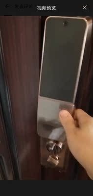 体验【真相】德国PUSAIRO普赛罗指纹锁怎么样,有什么优缺点呢