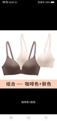 和图片效果一样，穿过一段时间来评价的。很棒，特别喜欢咖啡色的，会回购的。比我别的时候买的舒服，以后就在这买了。