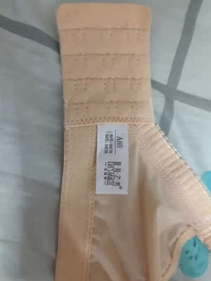 首先，我也是经过别人说夏娃之秀的内衣非常好，在实体店买了一套，穿过觉得比海绵的强了不少，后来看到夏娃之秀的旗舰店，又买了一套，没觉得哪里不一样，都挺好的，以后就在旗舰店买了