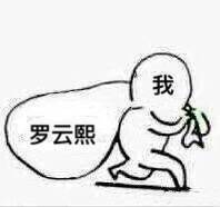 质量很好。听说好评必须85字？不然没有积分？那么问题来了，怎么样才可以达到85字呢？这个问题在我的脑海里久久不去。马云爸爸怎么可以这样欺负我？不给我买冰阔洛也就算了，还让我一个二年级的小学生评论一定要写85字，哼！好过分啊，一定要记在小本本上！￣へ￣