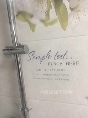 当大家看到我的这一篇评价时，表示我对产品是认可的，尽管我此刻的评论是复制粘贴的。这一方面是为了肯定商家的服务，另一方面是为了节省自己的时间，所以大家就当作是产品质量合格的意思来看就行了。最后祝店家越做越好，大家幸福平安~