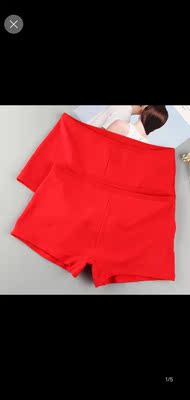 穿了几天了,全棉的非常舒服,好评好评 穿了几天了,全棉的非常舒服,好评好评