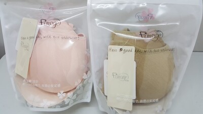 第二次购买,一共买了2个颜色,旧版比新版下围要松一些,弹性更好一些。之前买了新版,需要接上加长链,不然会太紧。 第二次购买,一共买了2个颜色,旧版比新版下围要松一些,弹性更好一些。之前买了新版,需要接上加长链,不然会太紧。