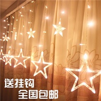 LED Flashing Lights String Lights Wholesale Majors to create other decorations such as LED high waterproof festoons holiday
