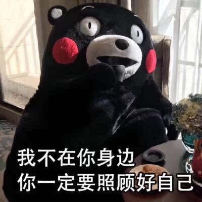 很薄噢适合胸小的