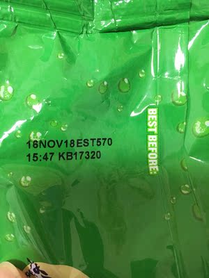 看了评价都说日期新鲜，才放心买了两包，收到了才发现只剩3个月，问客服说是随机发的日期。我这运气也太好了吧😂😂