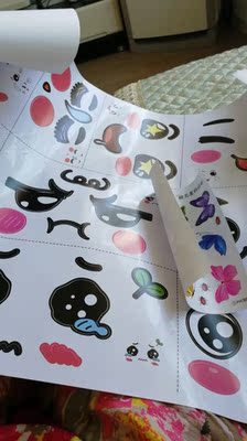 超级漂亮，还送了小贴画，客服态度超好，买来自己拍照，就不用去专门拍照了！