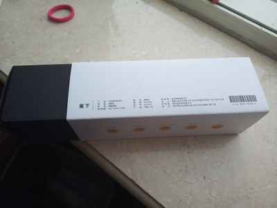 【揭秘】蕉下小黑伞怎么样,蕉下小黑伞真假辨别,质量好不好