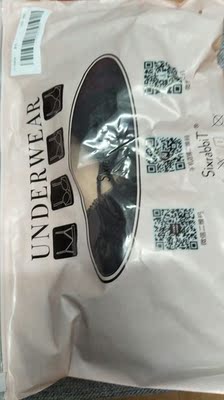 质感很不错 很好看喜欢！